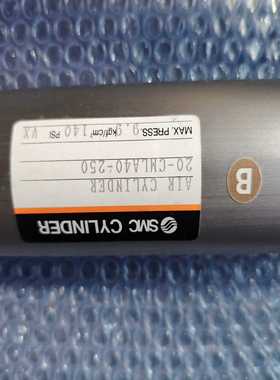 （议价）SMC气缸20-CMLA40-250质保一年