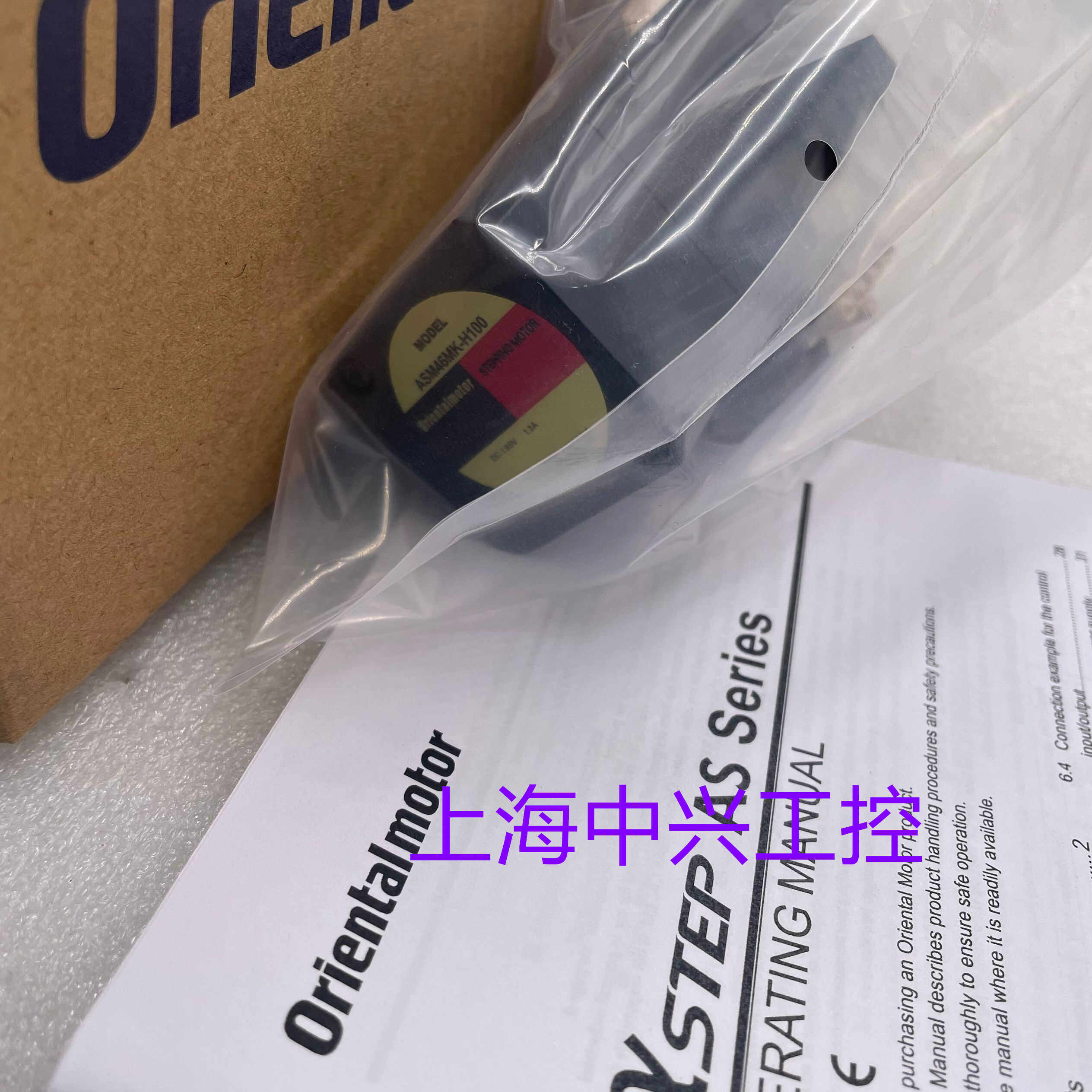 东方马达电机  ASM66MK-H50  ASM46AK-H100  ASM46MK-H100