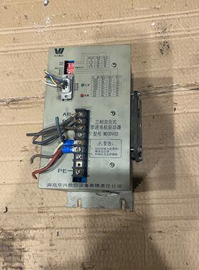 议价There Are Many Wd3dv02 Huaxing Stepper Drives适用