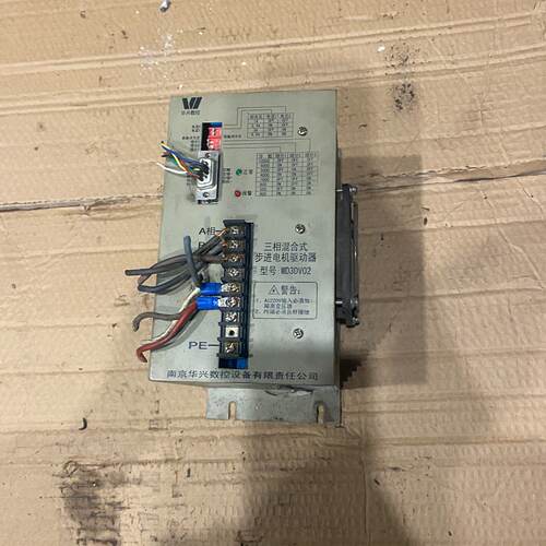 议价There Are Many Wd3dv02 Huaxing Stepper Drives适用