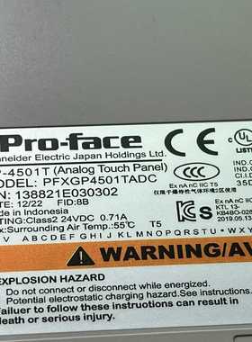 普洛菲斯GP4501TADCPFXGP4501TADC（零零电子）