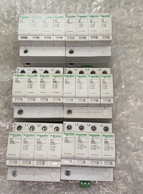 议价浪涌防雷保护器20kA40KA65KA议价