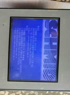 GC-4408W普洛菲斯触摸屏FPXGE4408WAD询价