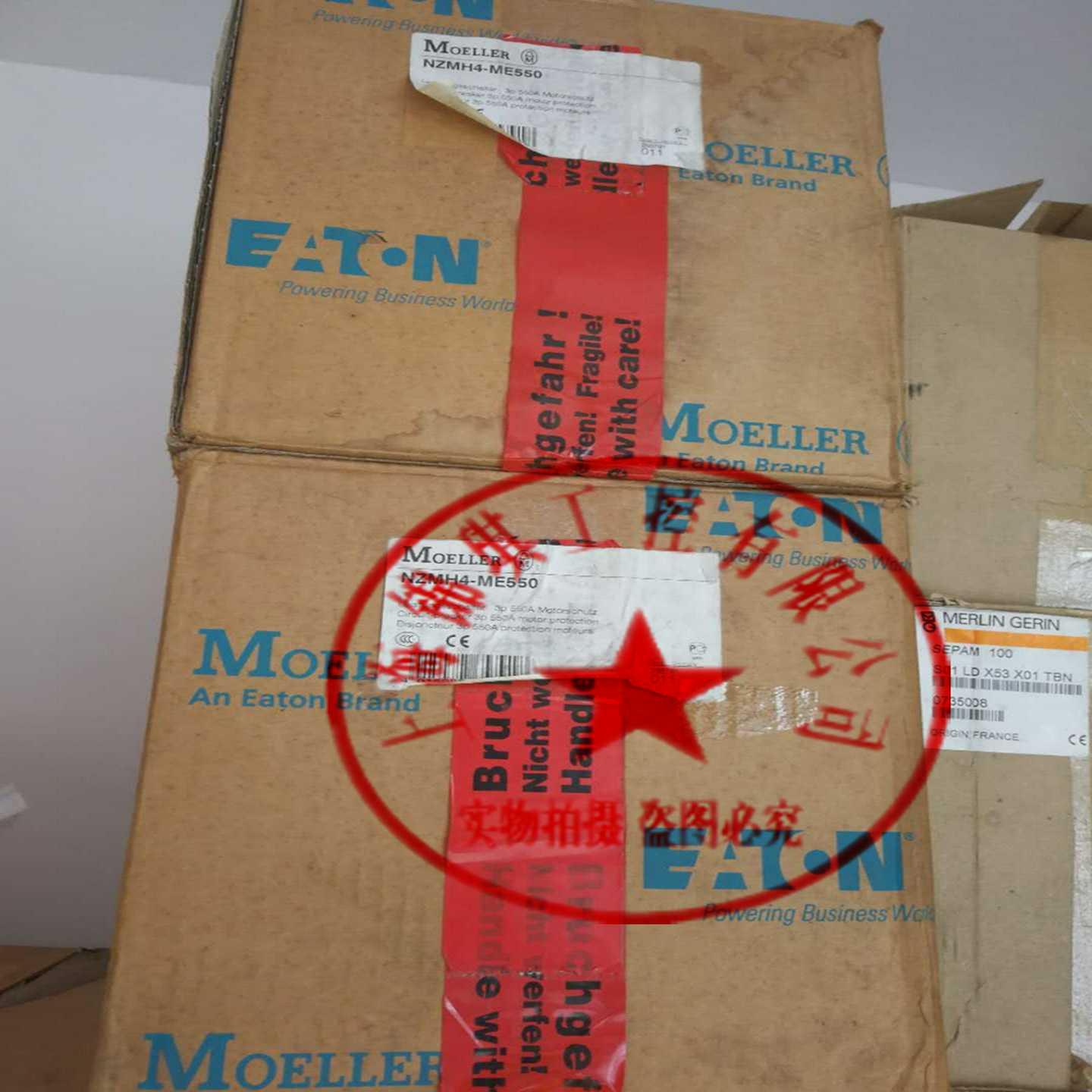 全新原装正品德国金钟穆勒MOELLER断路器NZMH4-ME550现货议价