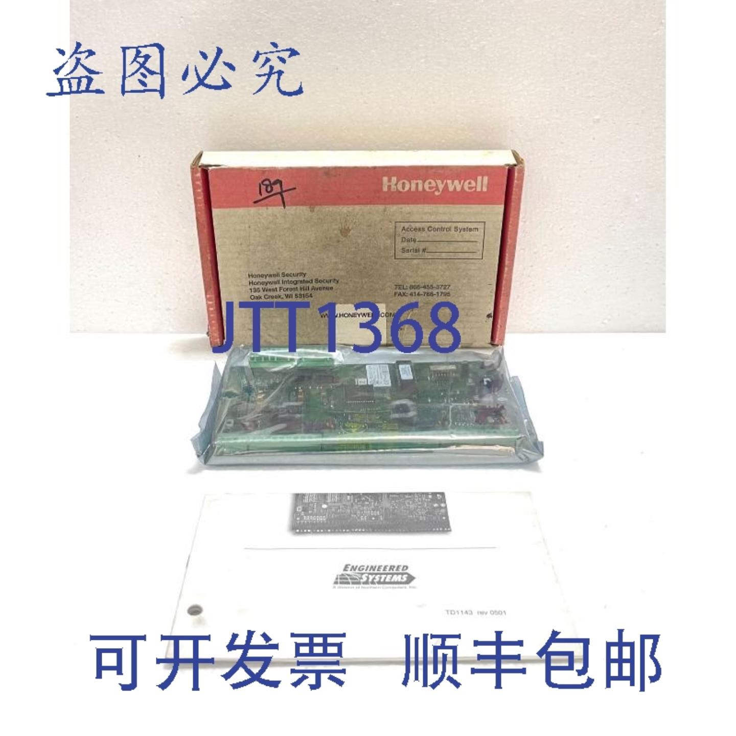 供应Honeywell PRO22R2 系统双读卡器模块