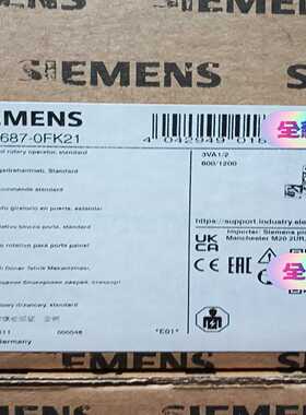 咨询-3VA9687-0FK21