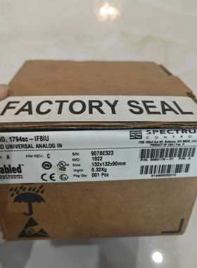 【议价】1794sc-IRT8I当天可发1794scir适用