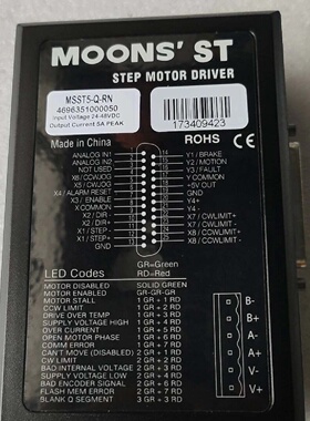 库存全新鸣志驱动器MSST5QRN全新带包装实物图议价