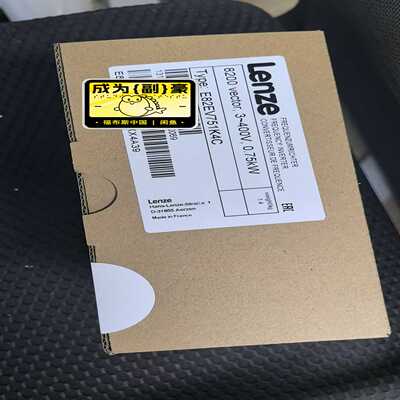 询价E82EV751-4CE82EV751K4C伦茨变频器现
