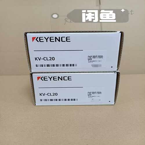 咨询-KV-CL20基恩士KEYENCEPLC模块