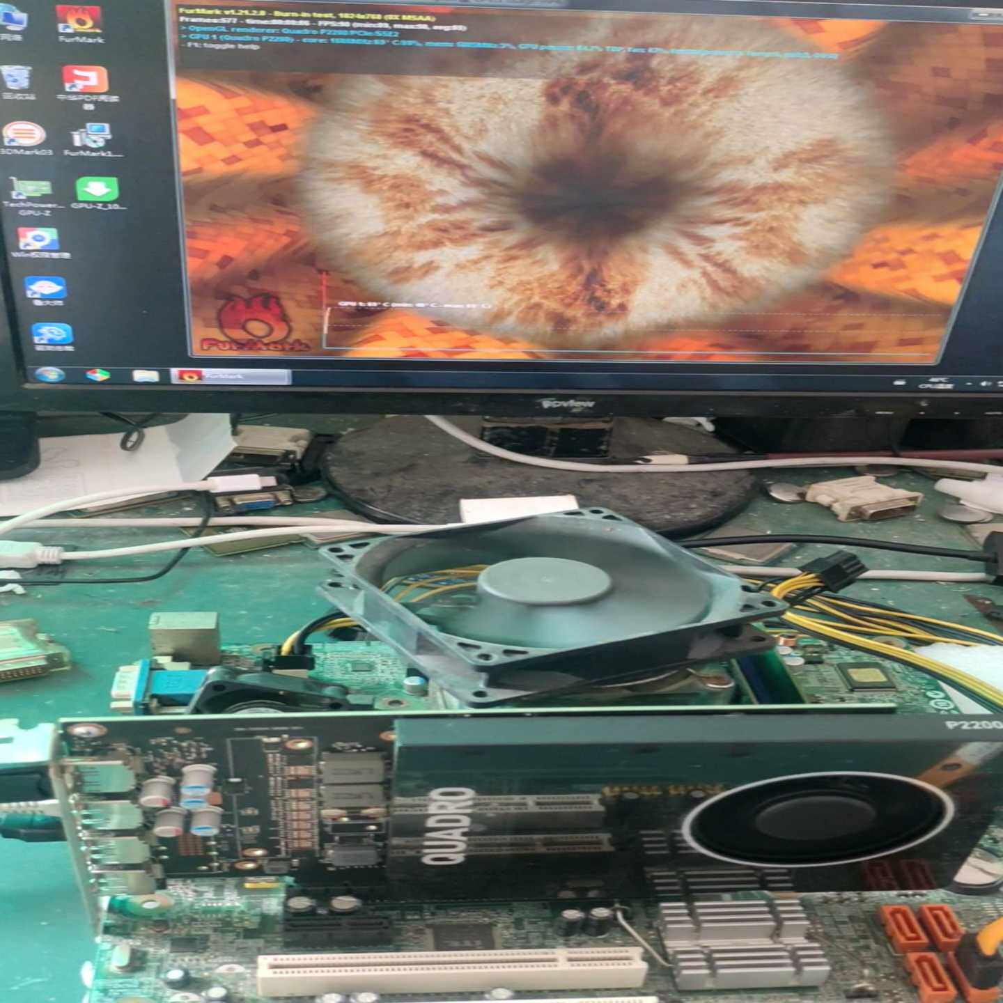 原装丽台QUADROP2000其它元器件