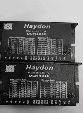 询价Haydon海顿DCM4010驱动器超低噪音细分步进驱