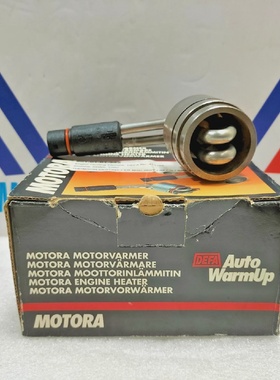 Defa 411104 Heating Element Engine Preheating System