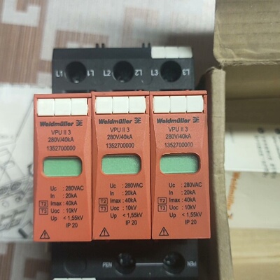 议价Weidmller Sur Protector Vpu Ii 3 280V40Ka适用