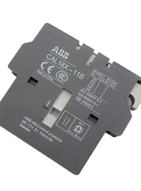 议价原装ABB接触器附件 辅助接触点  CAL18X-11B