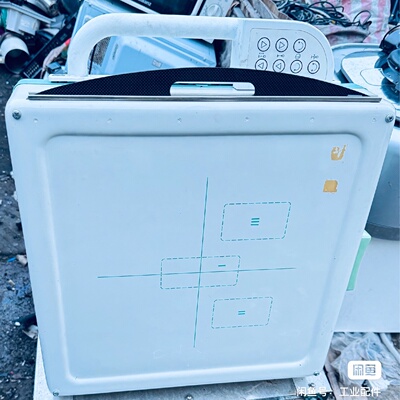 询价-XRAY探测器里面壳子打开拍