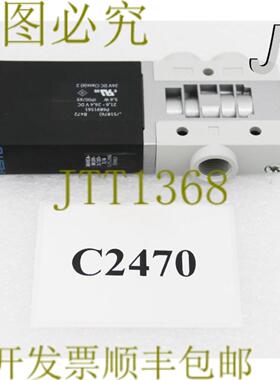 供应C2470 FESTO 空气电磁阀 VLV-09 BAR - 8 BARPN5