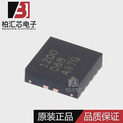 全新原装 TPS51200DRCR 丝印1200 QFN10 电源控制稳压器芯片 现货