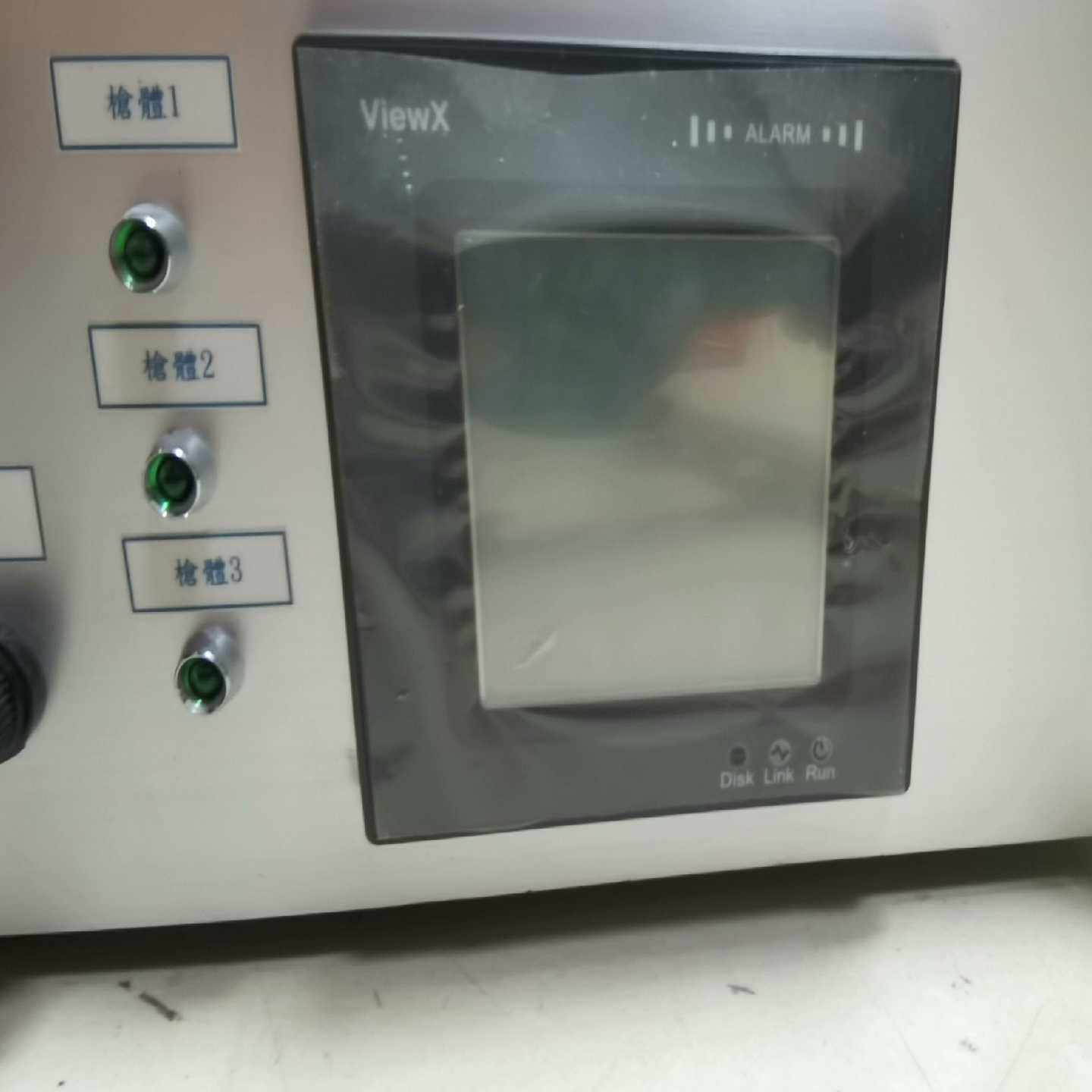 【议价】VX301C永宏触摸屏,PLC控制器FATEK,50w电源
