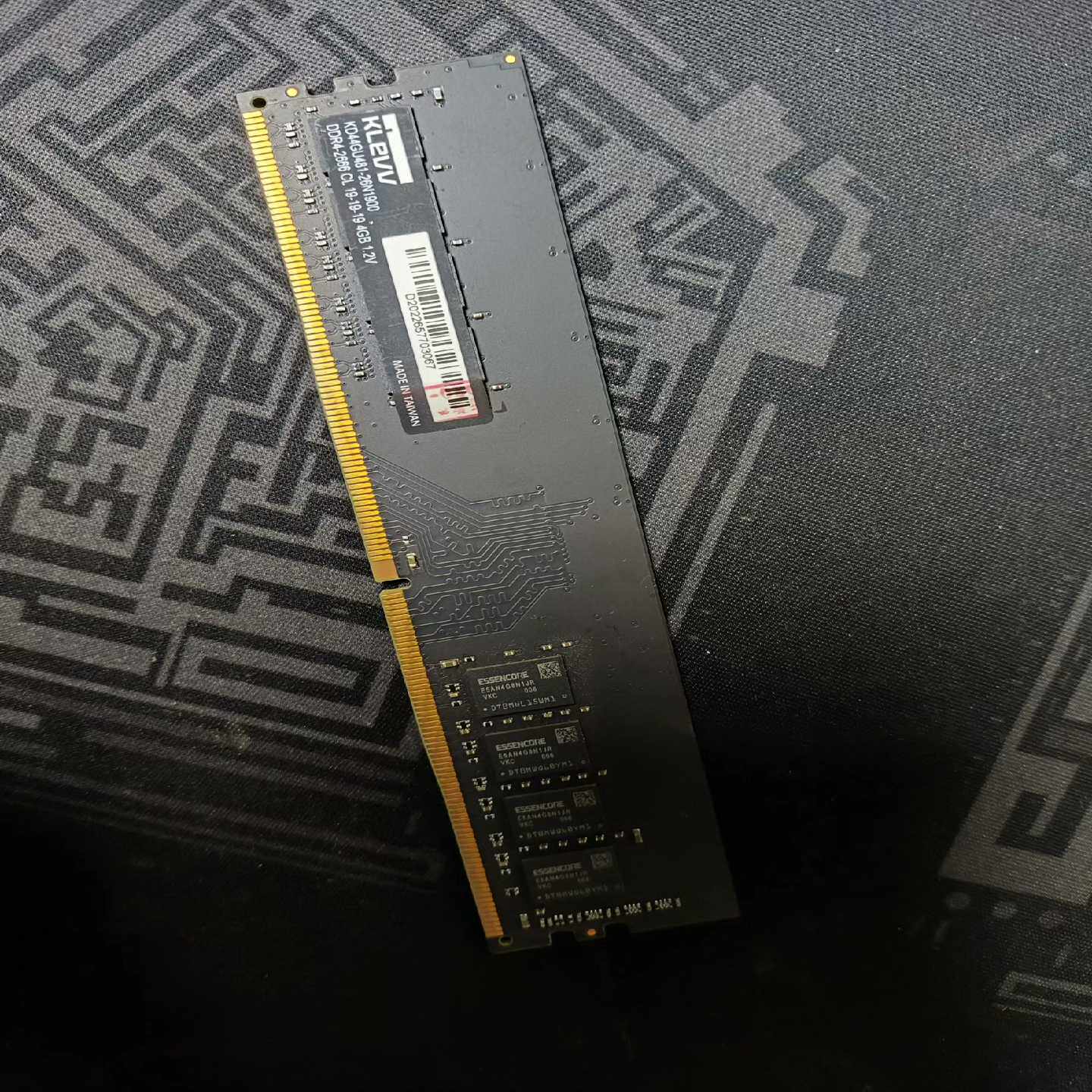 议价科赋4g2666内存条 正常使用，包邮