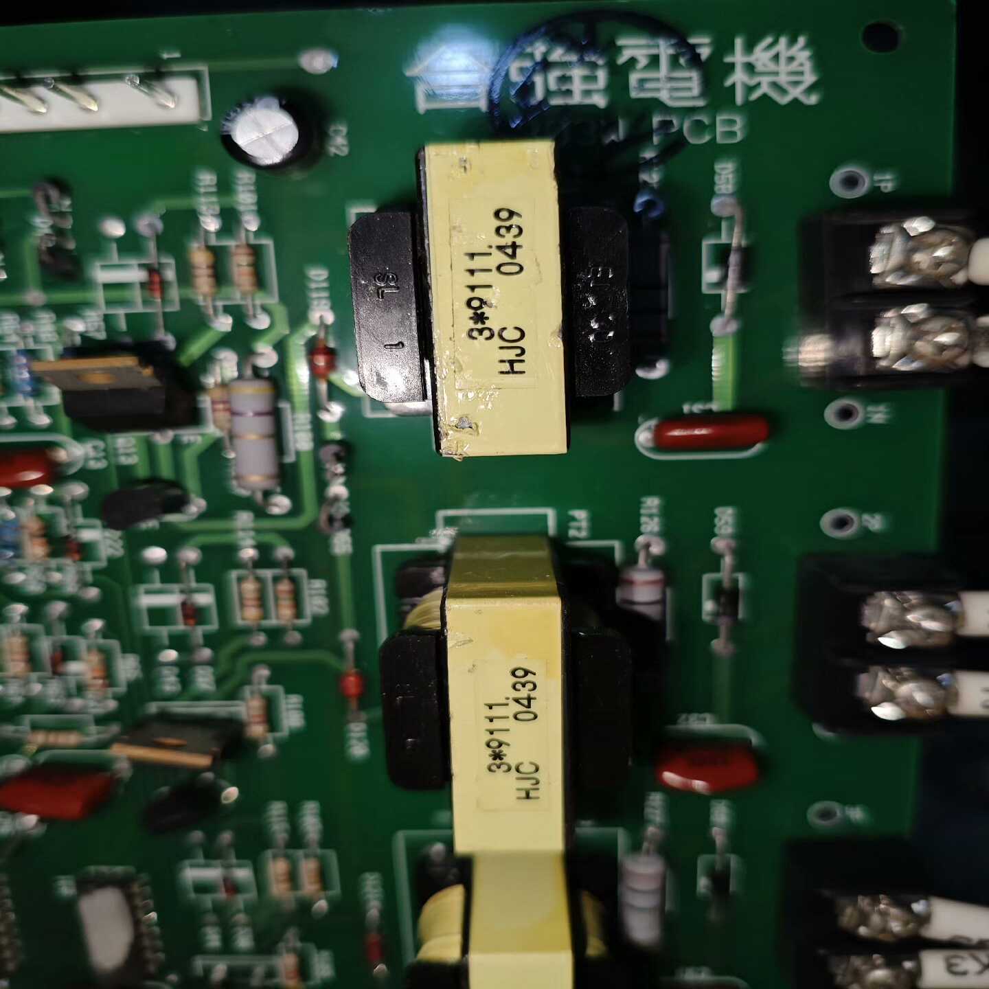 台强电机303WPCB电路板SC-3/DB-40