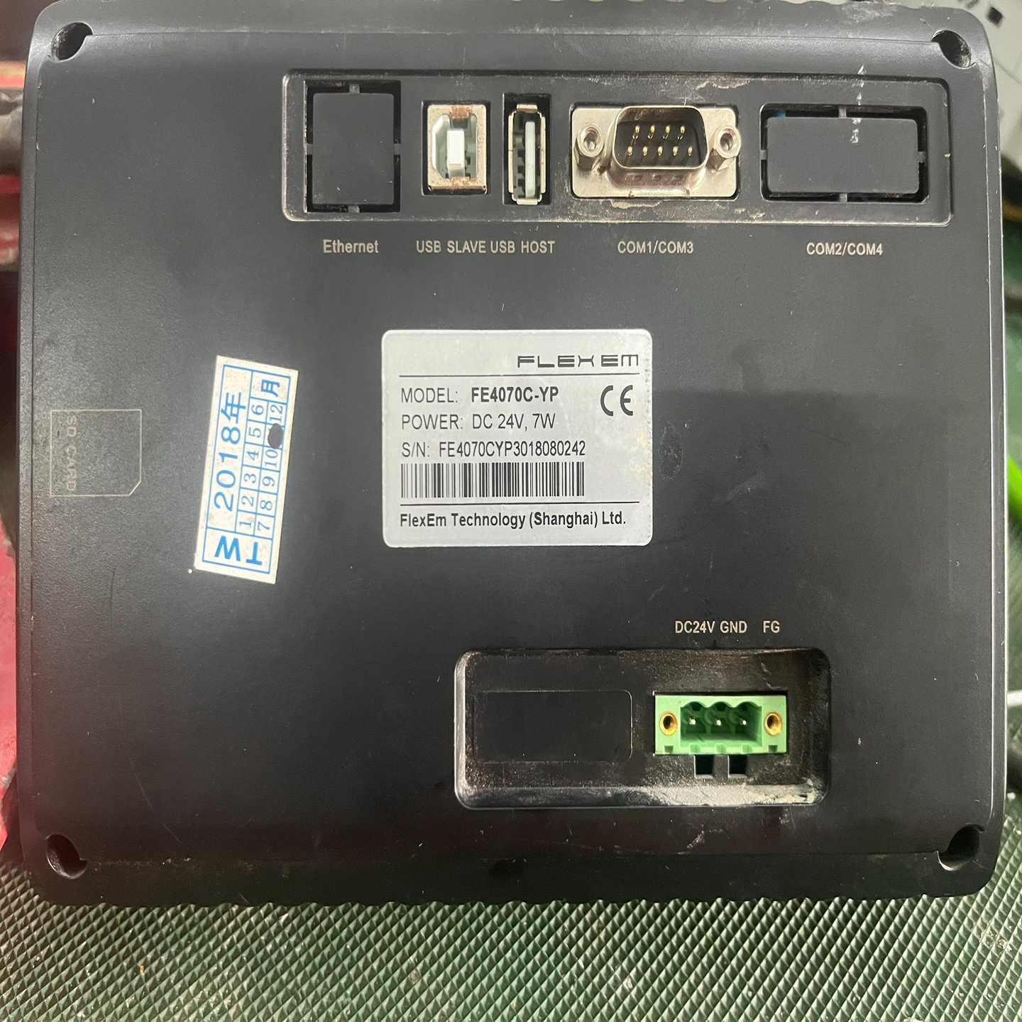 咨询-繁易工控触摸屏一台，型号:FE4070C-YP,实图，功能包