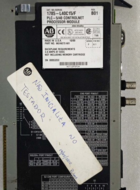 议价AB罗克韦尔 1785-L40C15/F PLC-5/40