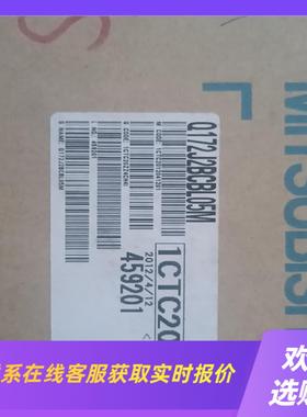 PLC通讯电缆Q172J2BCBL05M日本进口拍前询价下单