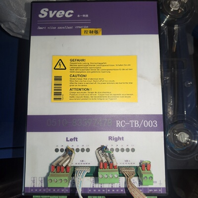 寻“”rctb003探边控制器本一科技定型机探边控制器