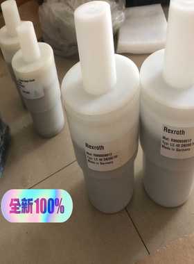 询价拍~LC40DB20D7X力士乐插装阀  LC40DB20E7X