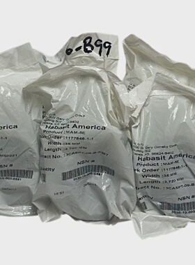 10 HABASIT AMERICA MAM5E  MAM5E CONVEYOR BELTS W 35mm L 3720
