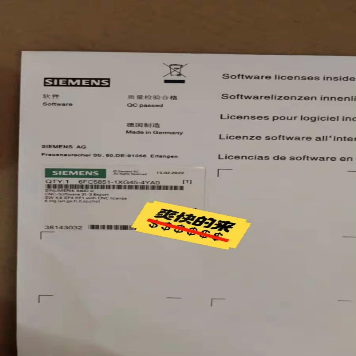 6FC5851-1YG46-1YA8~询价