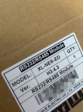 信捷XLNESED1只全新正品实图薄款高性能通