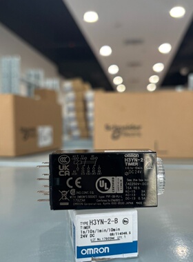 H3YN-2-B欧姆龙全新原装正品，24VDC，带包装，仓库议价