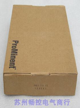 供应全新ProMinent电极PHES-112-FE 现货PHES 112 FE 普罗名特150
