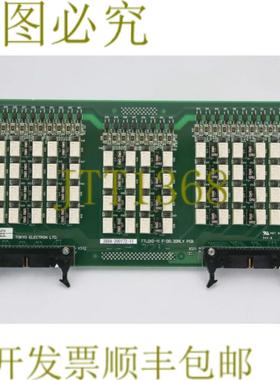 供应11821电子PCBTTLD12-11 F-Do_32RLY 3884-200172-11