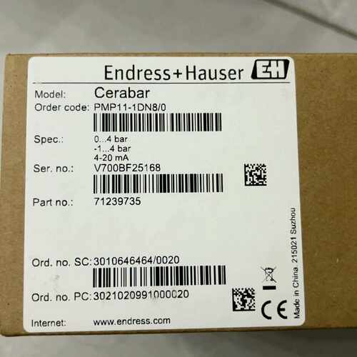 【议价】EH压力变送器PMP11-1DN8/0PMP11-A适用