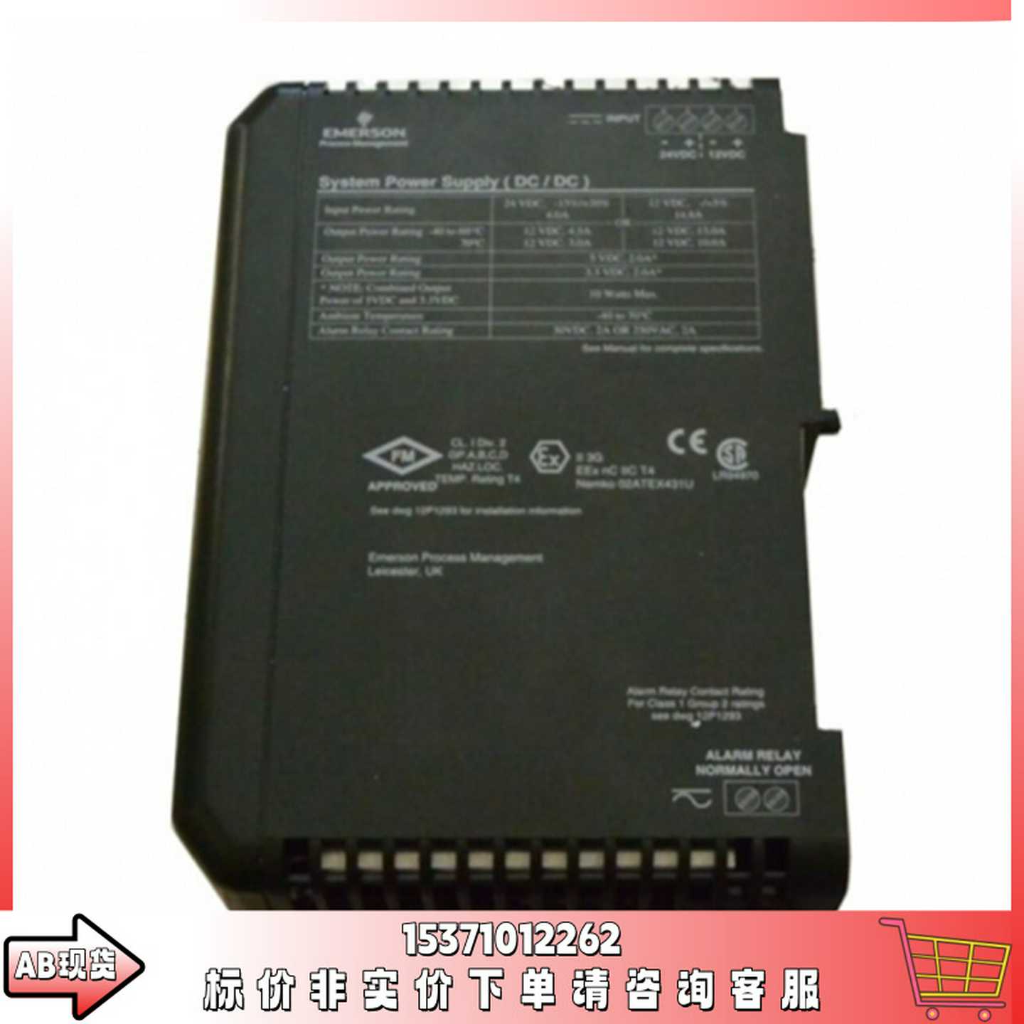 KJ2003X1-CA3货物质量售后无忧供应KJ2003AX1CA3