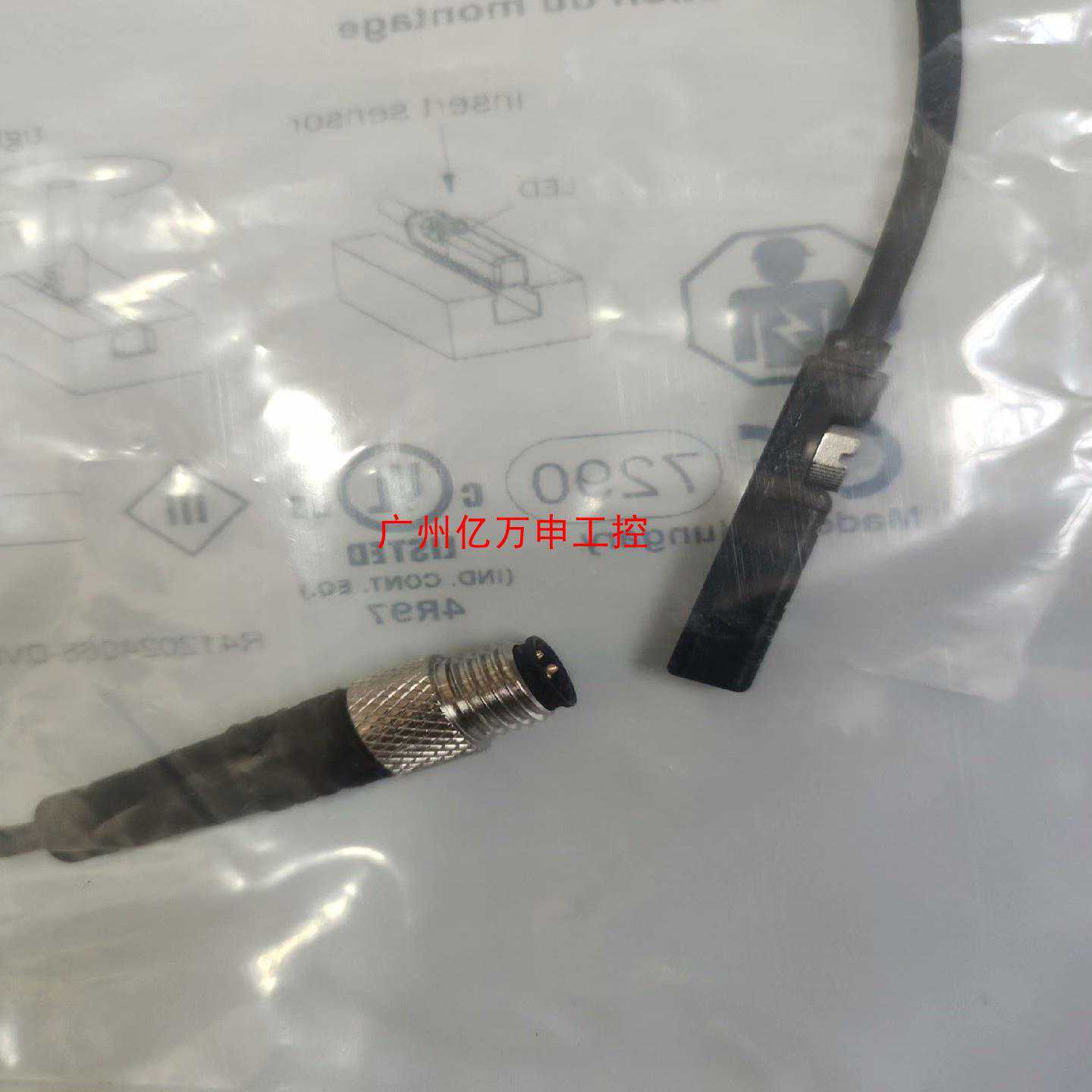 台达DVP12SA211TDVP16SP11TS成【博航商行】