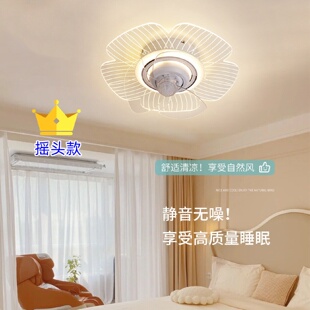 摇头吸顶风扇灯卧室客厅简约现代家用餐厅超薄一体灯扇 新款