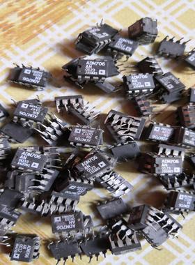 （议价)ADM706AN   AD654JN拆机集成现货