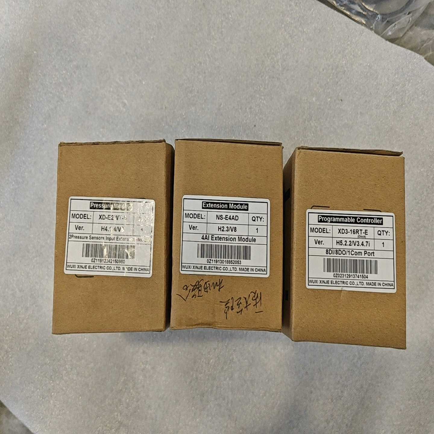 信捷 模块 XD-E2WT-D  NS-E4AD XD3-1--议价商品