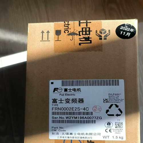 FRN0168E2S-4T