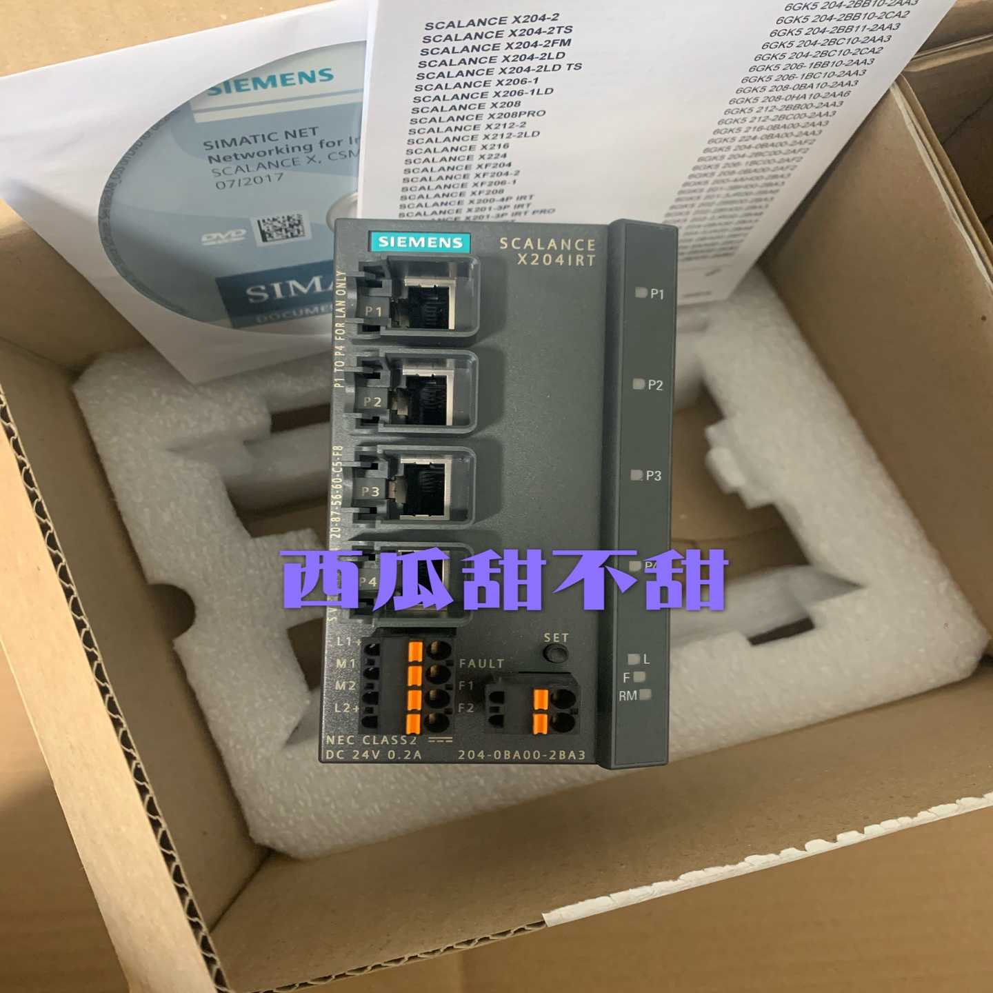 【议价】5204-0BA00-2BA3X204IRT管理型适用