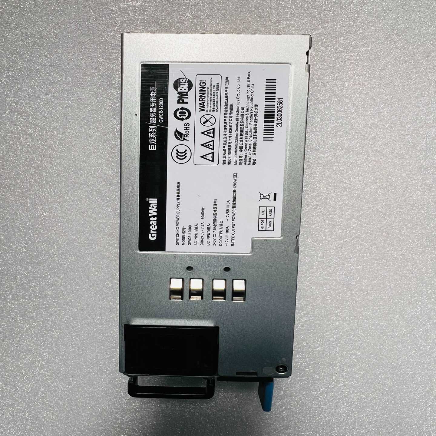 询价长城巨龙1200w电源GWCR-1200D伺服器电源