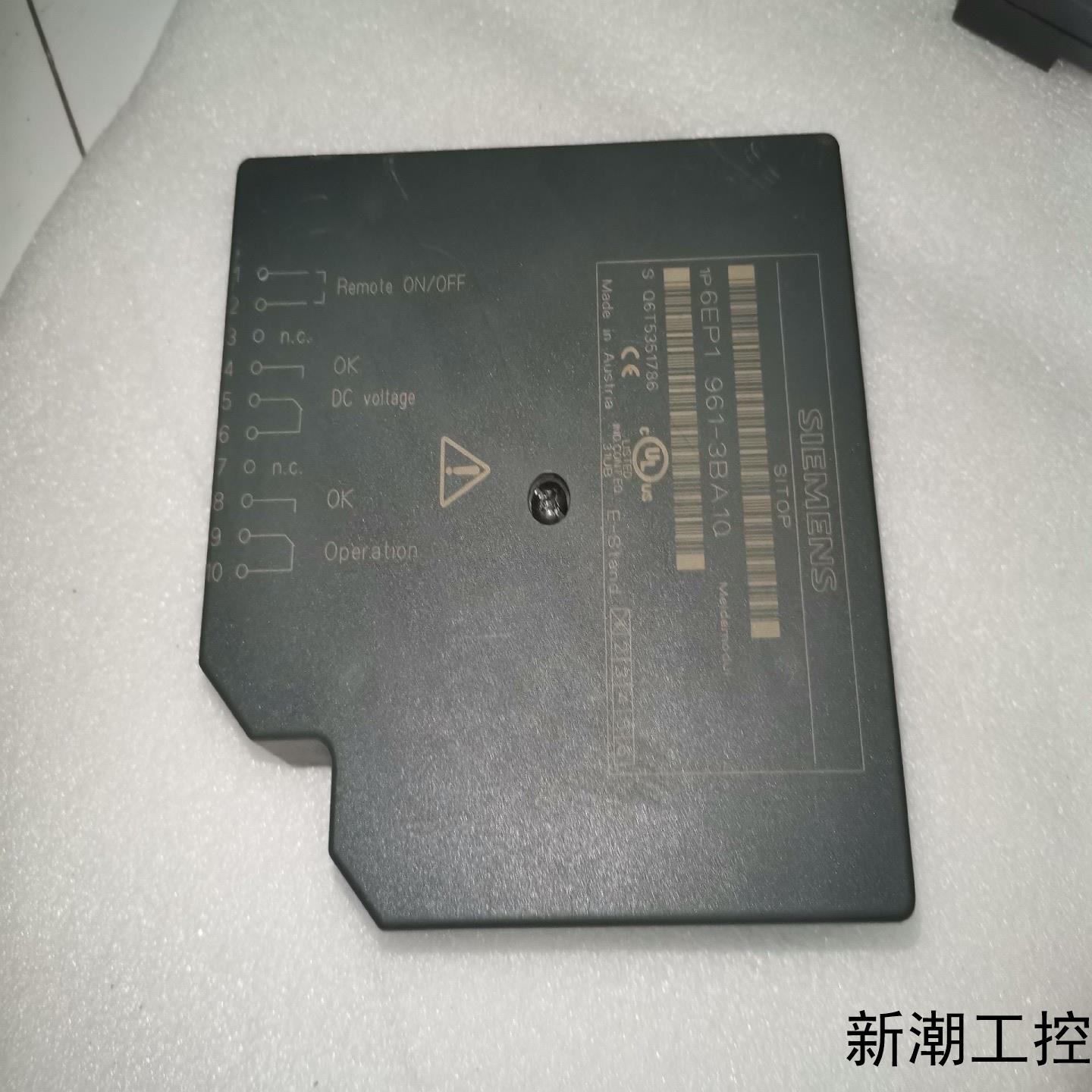 西门子原装进口6EP1961-3BA10拆机件6EP1 96议价商品