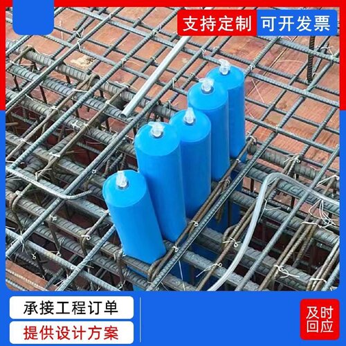 混凝土拦茬气囊后浇带建筑隔断气囊水泥加厚充气棒高低标号梁柱
