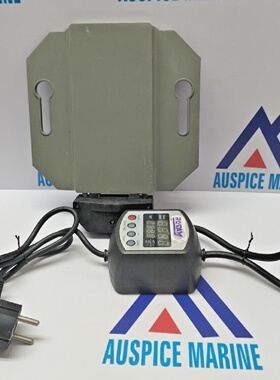 Tiger Universel Chauffer Plaque 11722 Digital Electric Heate