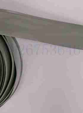 议价-皮O壳机胶条柯尔布斯皮壳机胶条皮壳机密封胶条34mm宽7