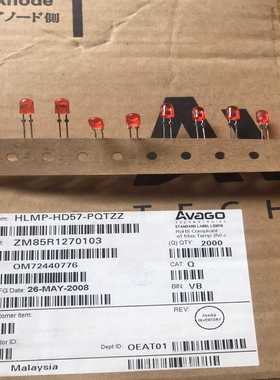 编带安捷伦 LED5MM无边红色椭圆形发光二极管HLMP~询价